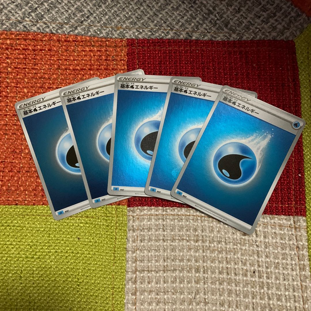 New Water Energy Mirror 5pcs.