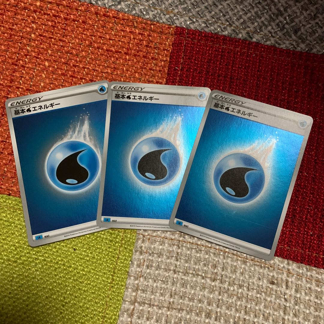 New Water Energy Mirror 3 mirrors