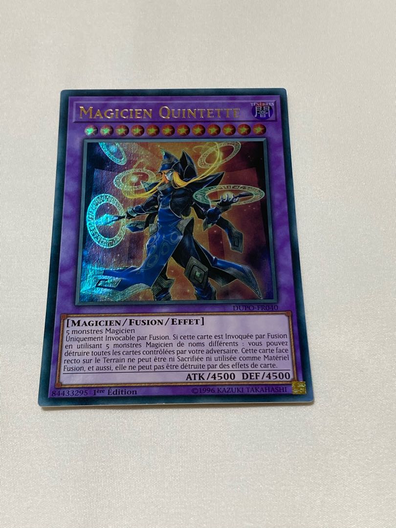 クインテット・マジシャン　フランス語版　EU版
