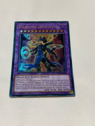 クインテット・マジシャン　フランス語版　EU版