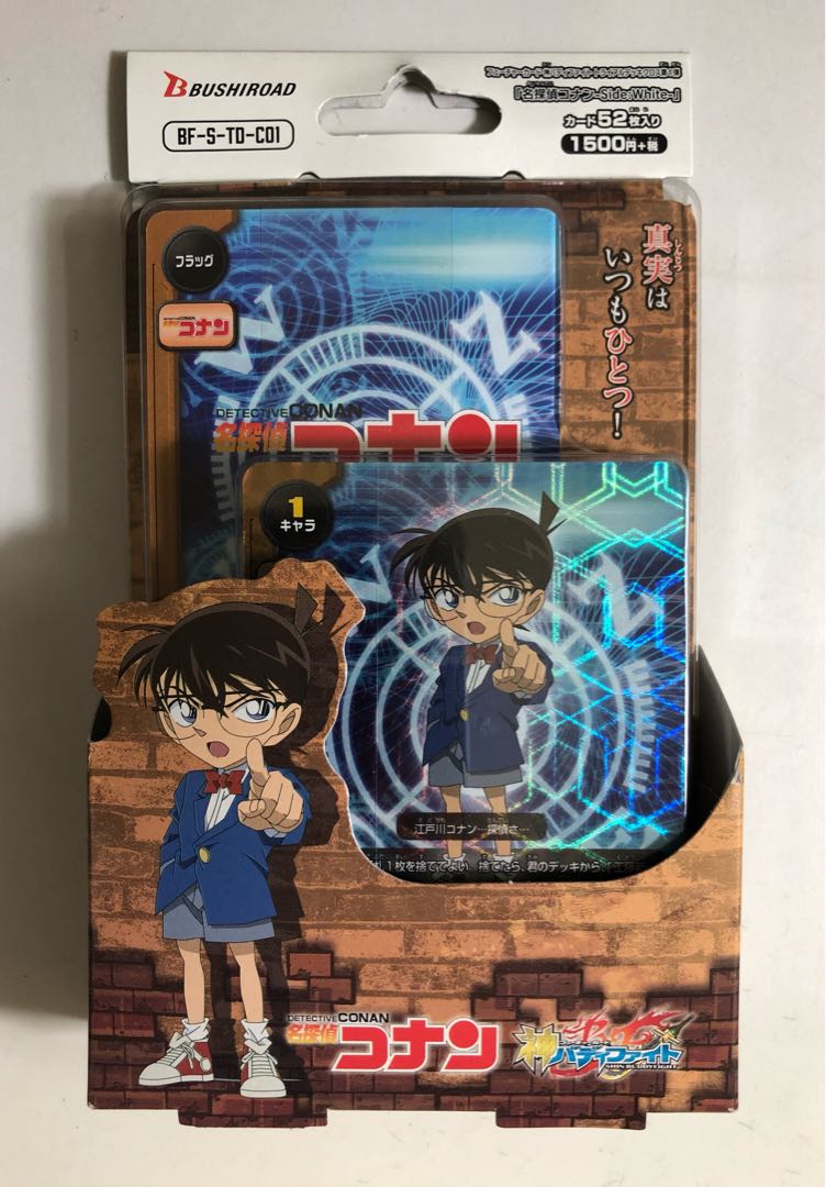 バディファイト　名探偵コナン　デッキ　2個　新品