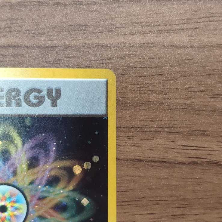 RainbowEnergy