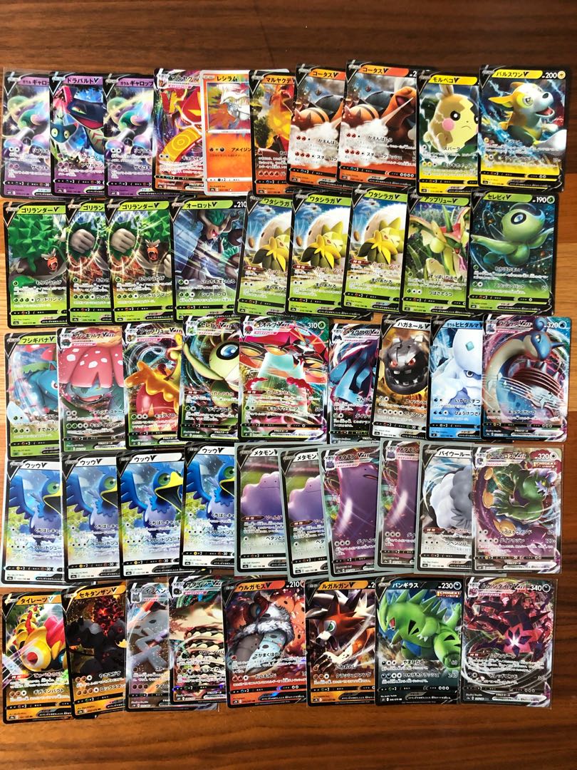 ポケモンカード まとめ売り