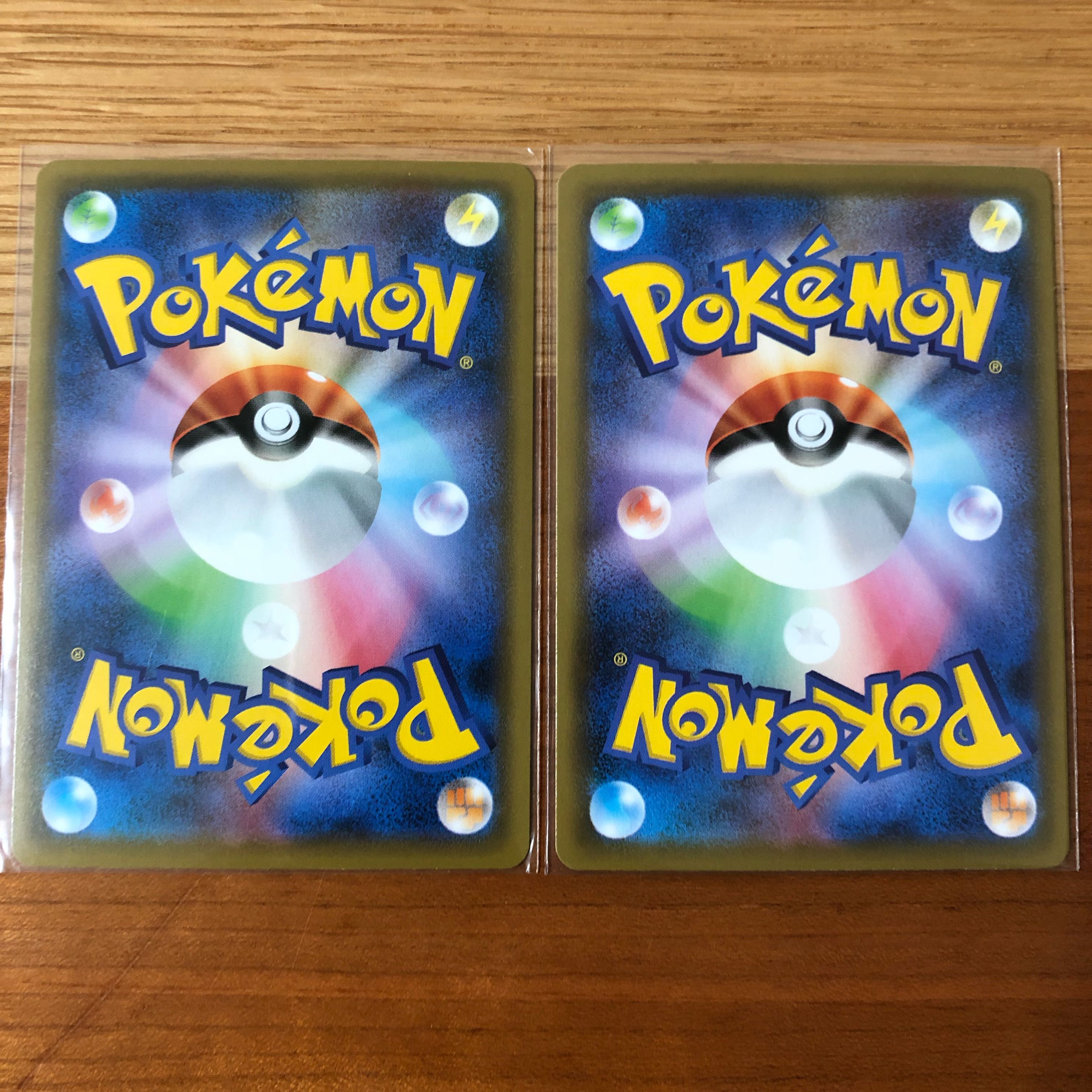 ポケモンカード　まとめ売り　バラ売り