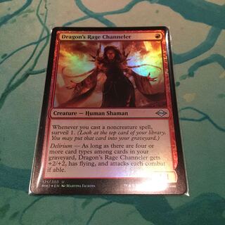 ドラゴンの怒りの媒介者　英foil