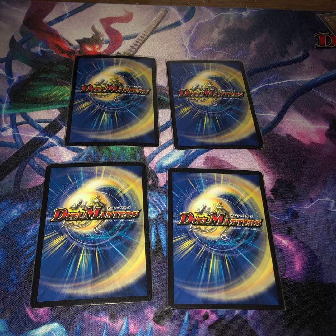 グレープ・ダール