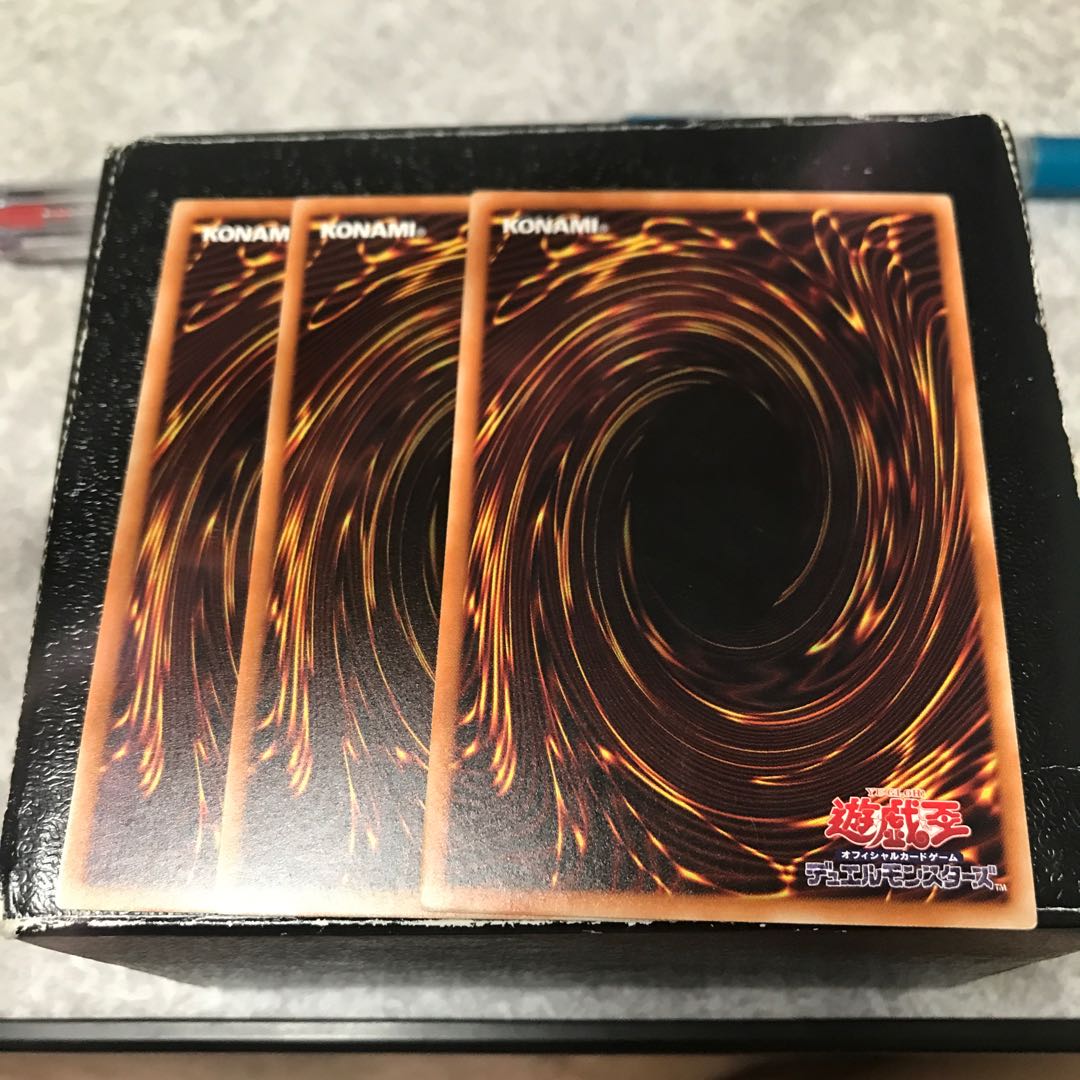 影霊依の巫女エリアル　レア3枚