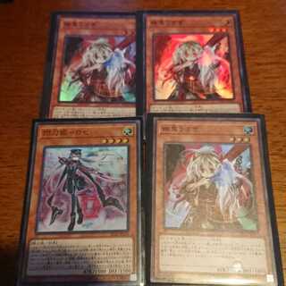 幽鬼うさぎなど