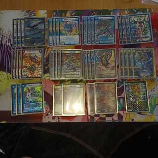 でんちゅ様専用