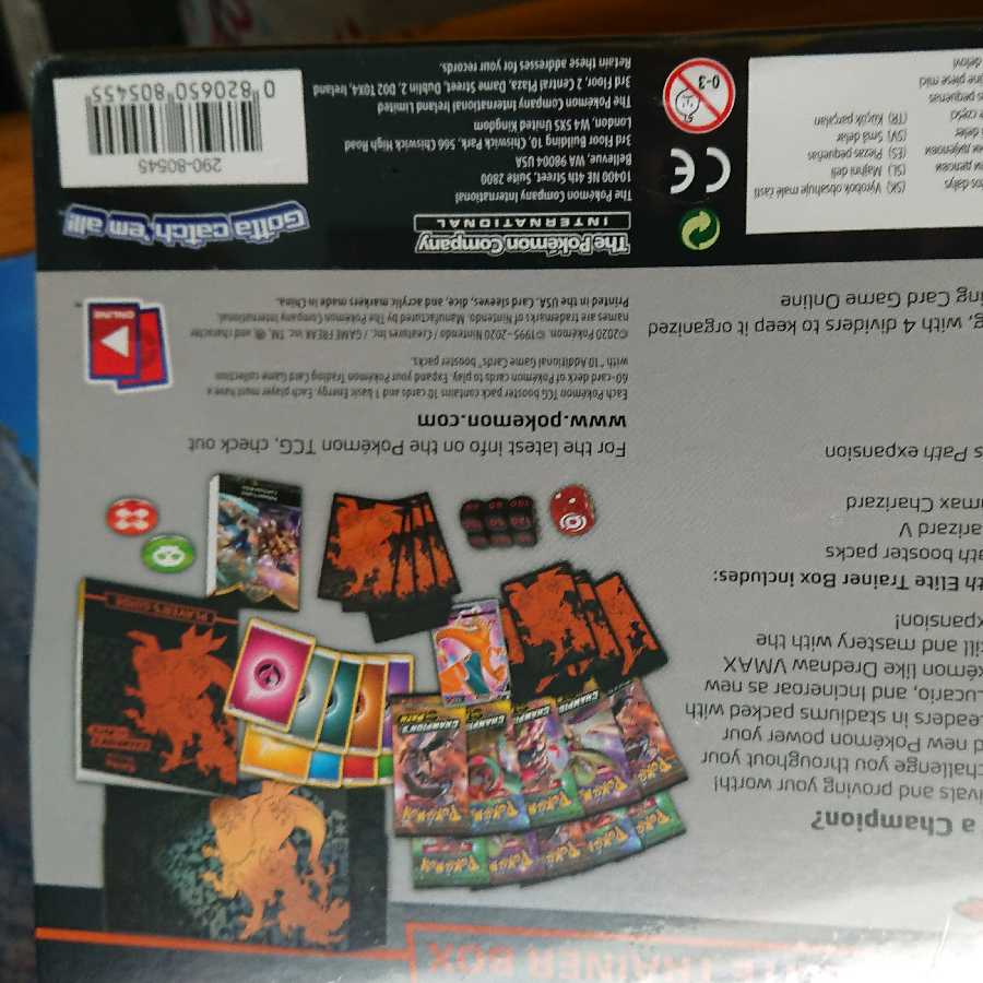 海外限定 エリートトレーナー ボックス チャンピオンズパス