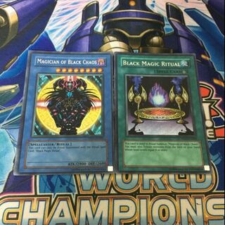 マジシャン・オブ・ブラックカオス　カオスの儀式　英語版　米版　シク　シークレット