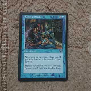 MTG リスティックの研究 英語