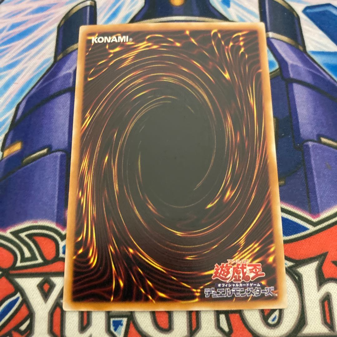 マジシャン・オブ・ブラックカオス　レリーフ　アルティメットレア