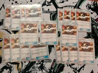 ポケモンカード ハイパーボール19枚セット