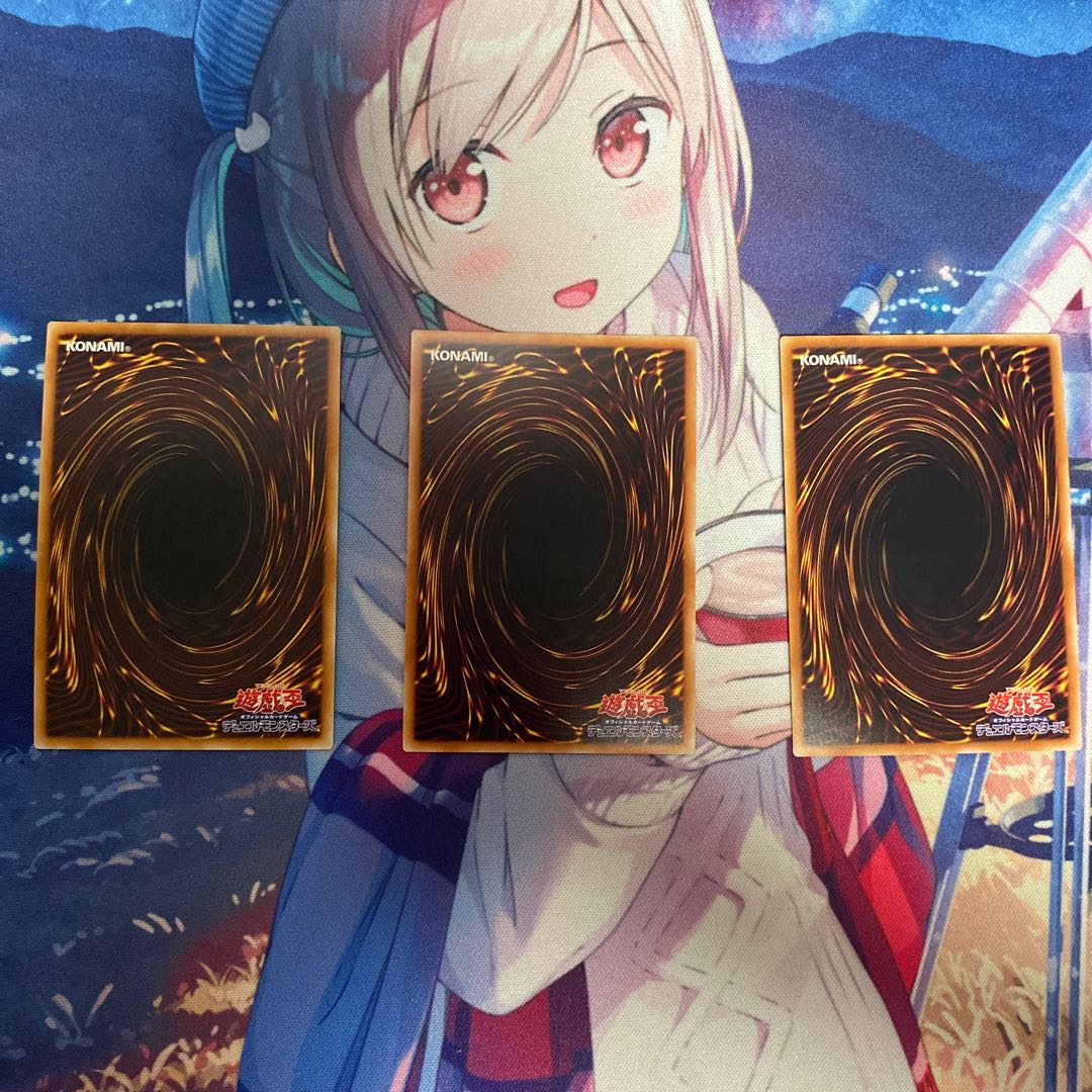 サイバー・ドラゴン・ズィーガー　