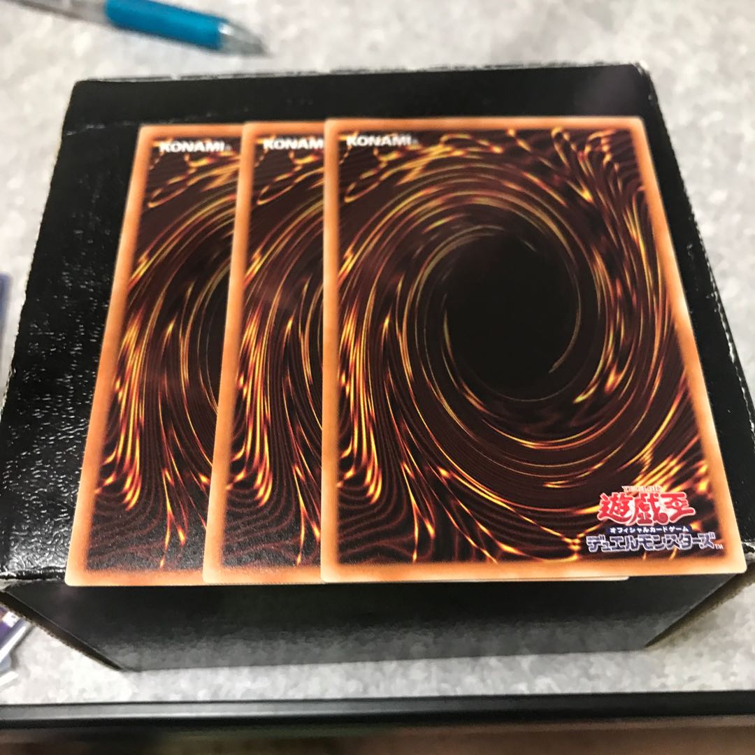 シンクローン・リゾネーター ノーマル3枚