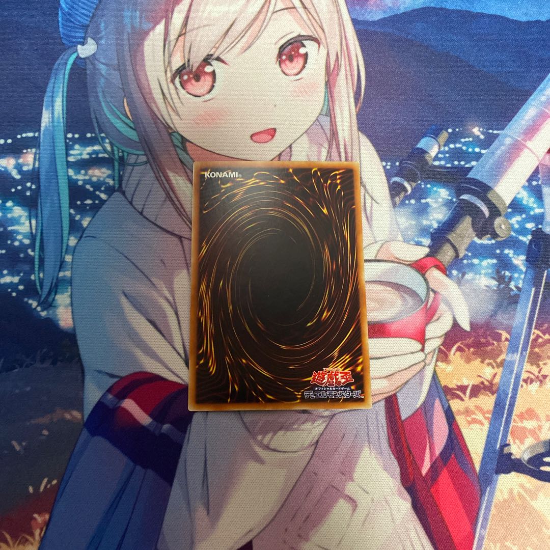 ヴァレルロード・ドラゴン ホログラフィックレア