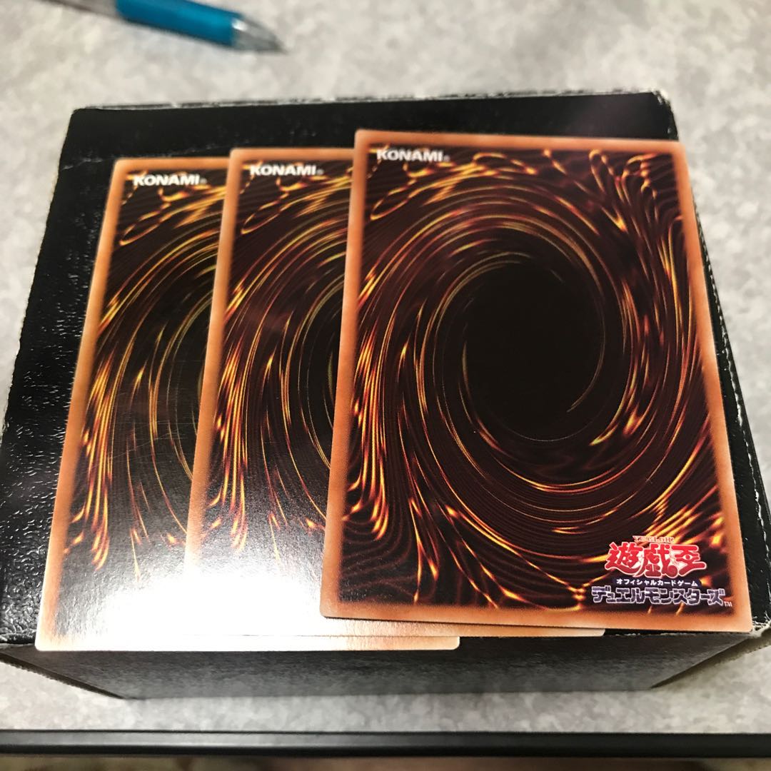 戦華の徳-劉玄 ウルトラレア3枚