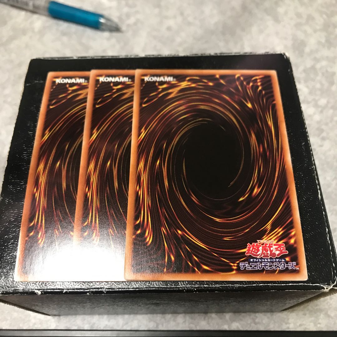 夢魔鏡の天魔-ネイロス ウルトラレア3枚