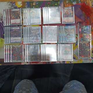 赤黒ジャオウガ　　　　　　　ネムデッキ