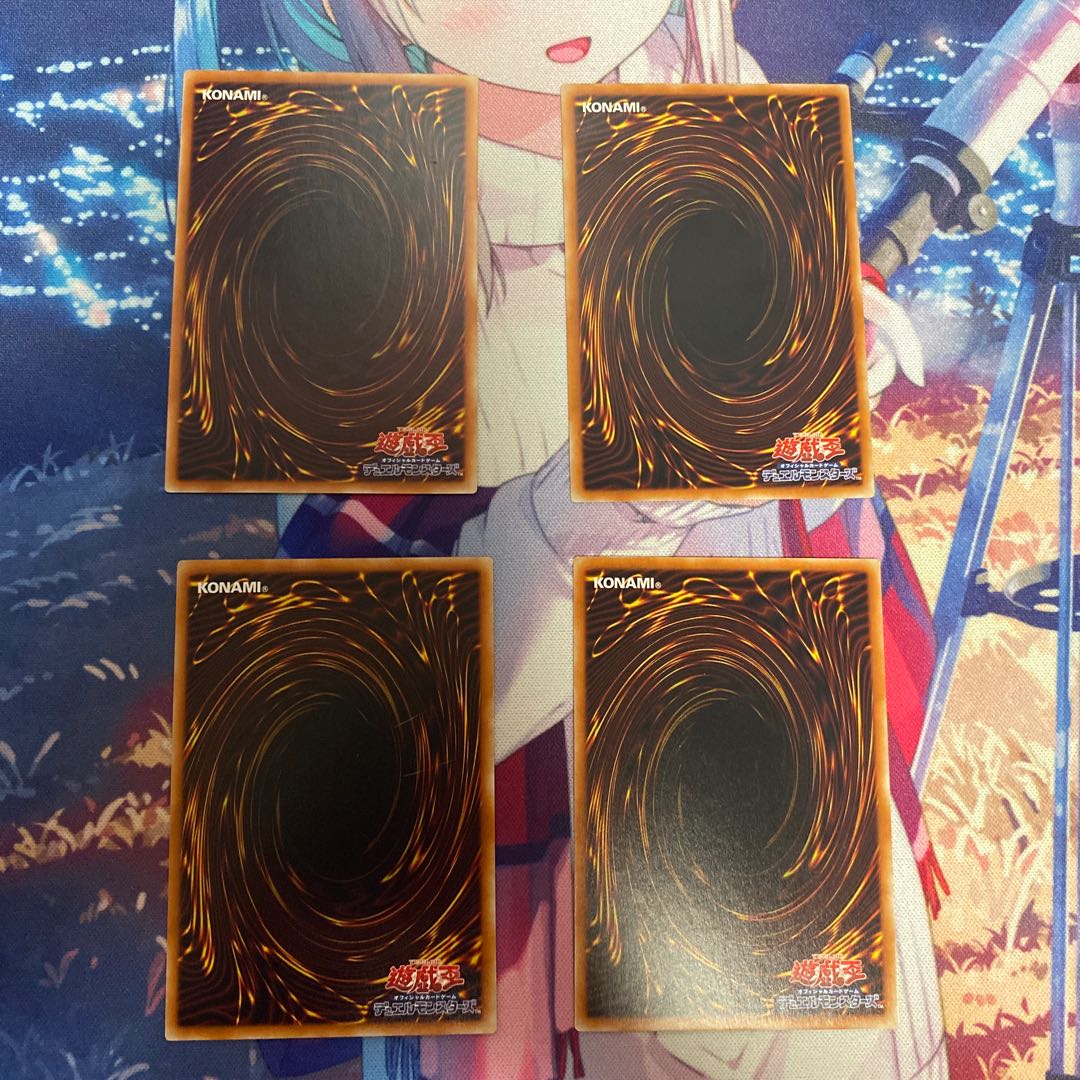 アーティファクト-デスサイズ ノーマル