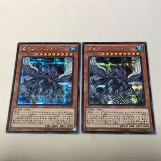 真竜皇バハルストスF 2枚