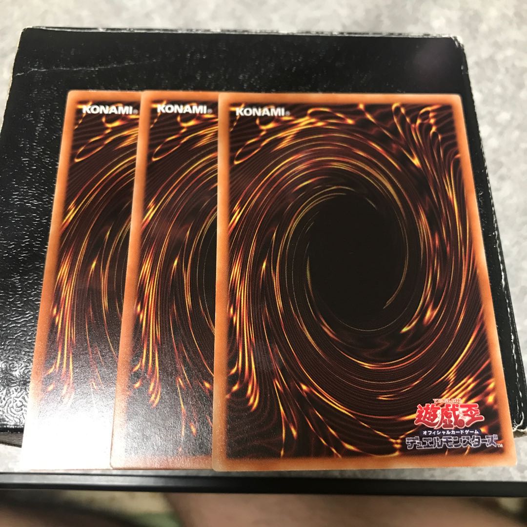 赫の烙印 レア3枚