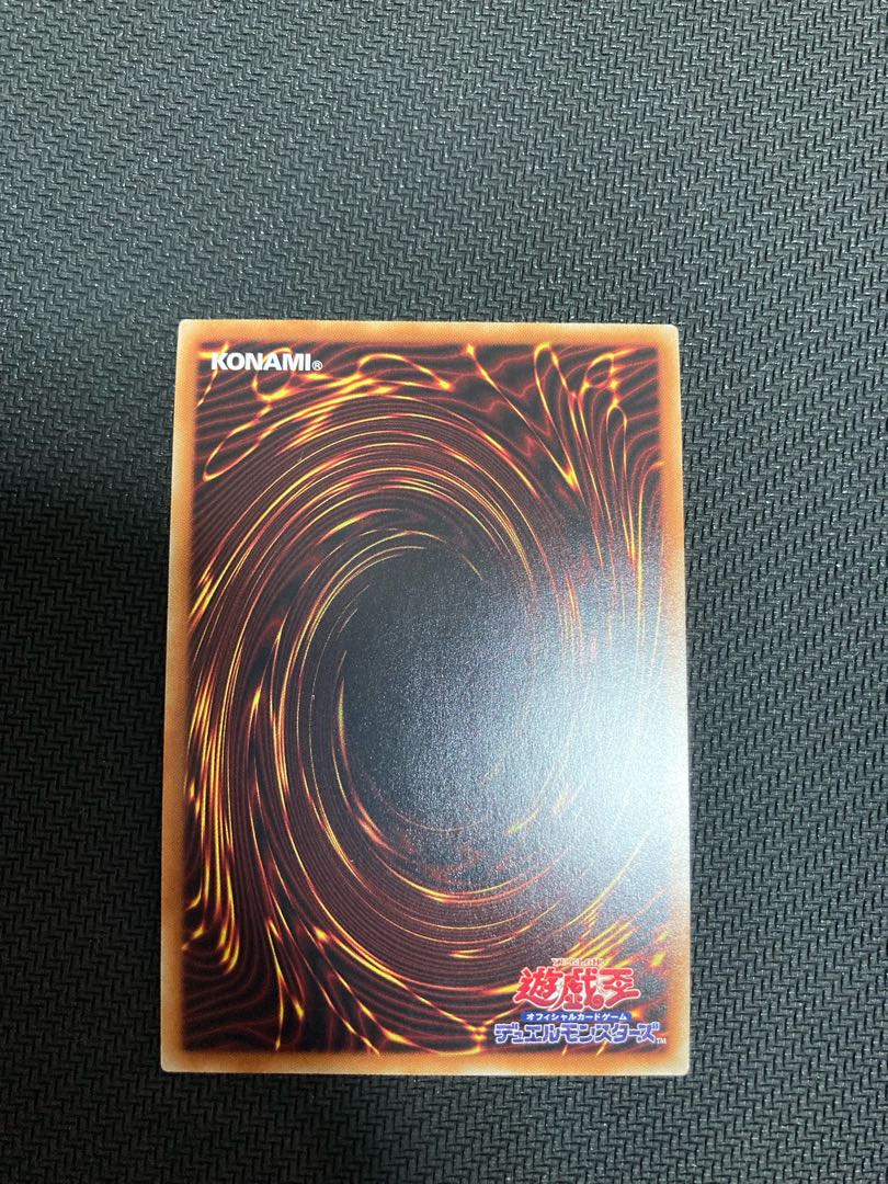 閃刀姫-シズク 20thシークレットレア