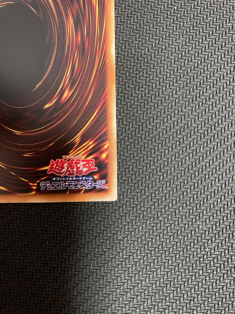 閃刀姫-シズク 20thシークレットレア