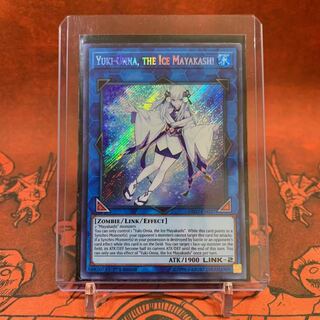 【カードケース付き】遊戯王 英語版 氷の魔妖ー雪女 シク