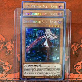 遊戯王【英語版】閃刀姫レイ プリズマシク 3枚セット