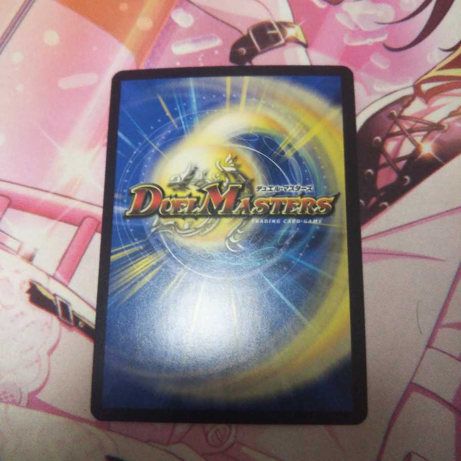 パーフェクトウォーター