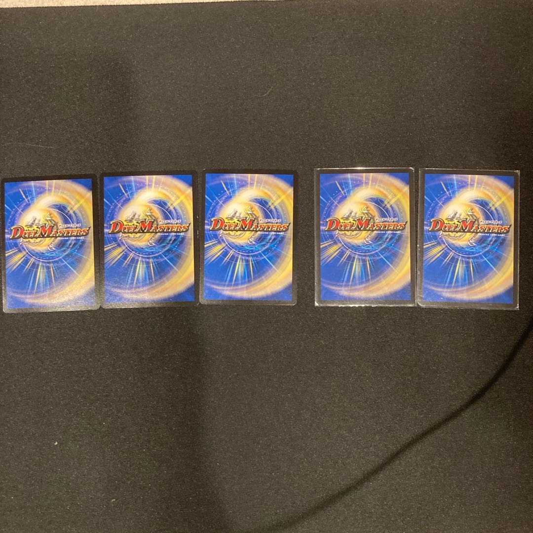 百鬼の邪王門&百鬼の天邪閣