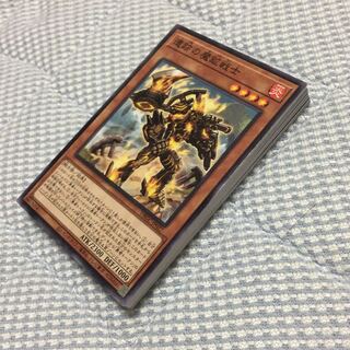 グランドクリエイターズまとめ売り24枚