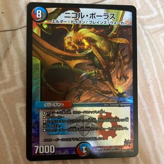 さーもん様確認用