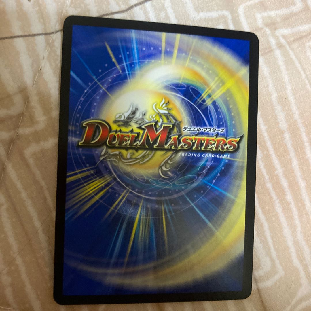 さーもん様確認用