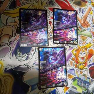 フェルナンド・ソシュール｜プライマル・スクリーム SR