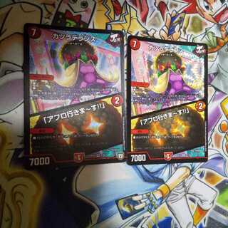 カツラデランス｜「アフロ行きまーす!!」 VR