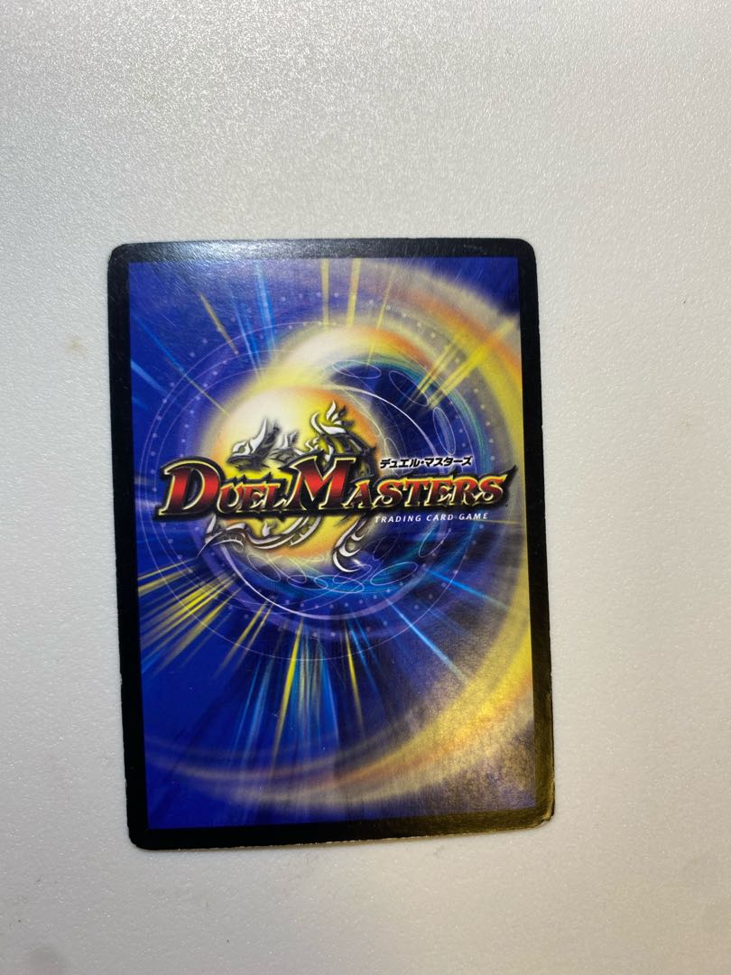 神羅ライジング・NEX