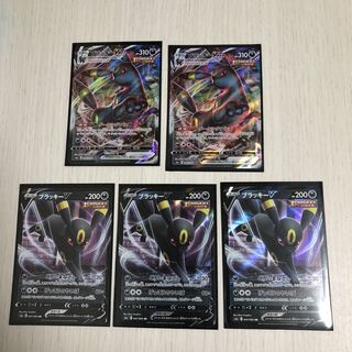 たぶすけ様専用　ブラッキーVMAX 2枚　ブラッキーV 3枚