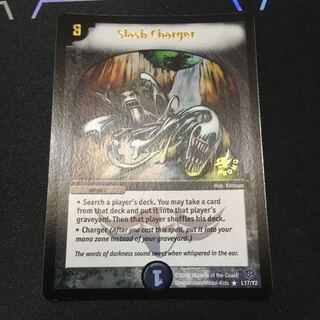 英語版　ロストチャージャー　プロモ 　