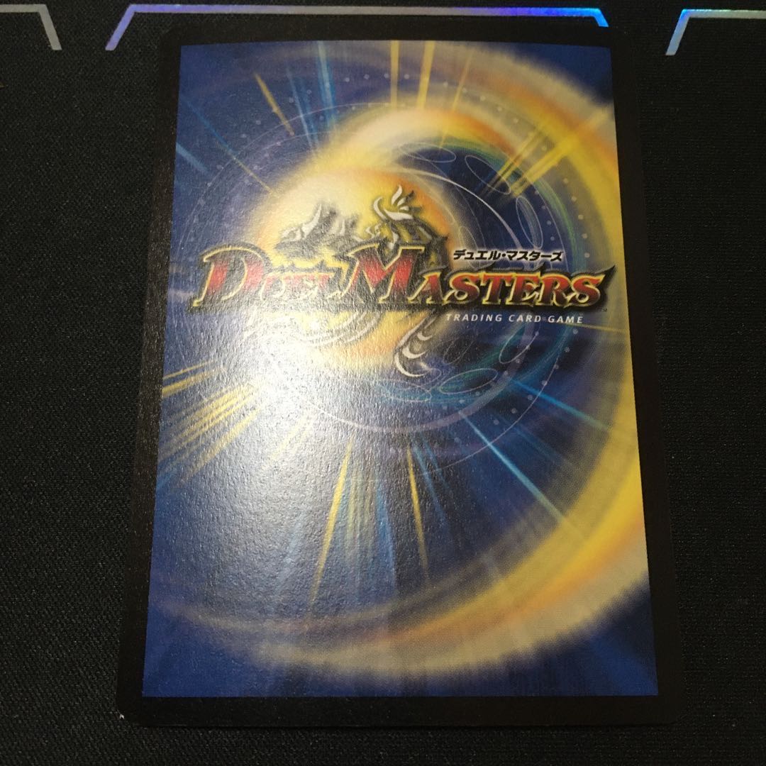 英語版 ロストチャージャー プロモ