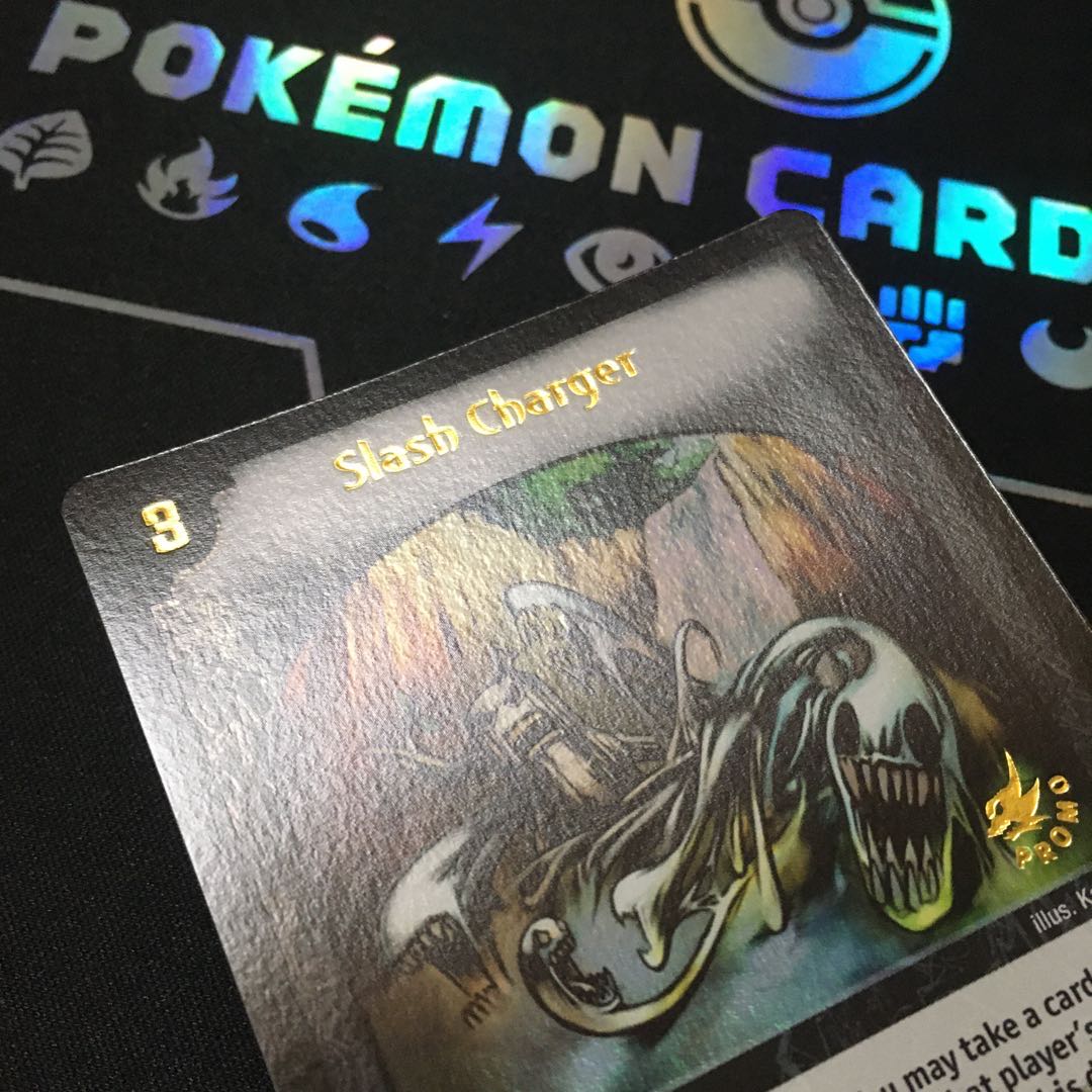 英語版 ロストチャージャー プロモ