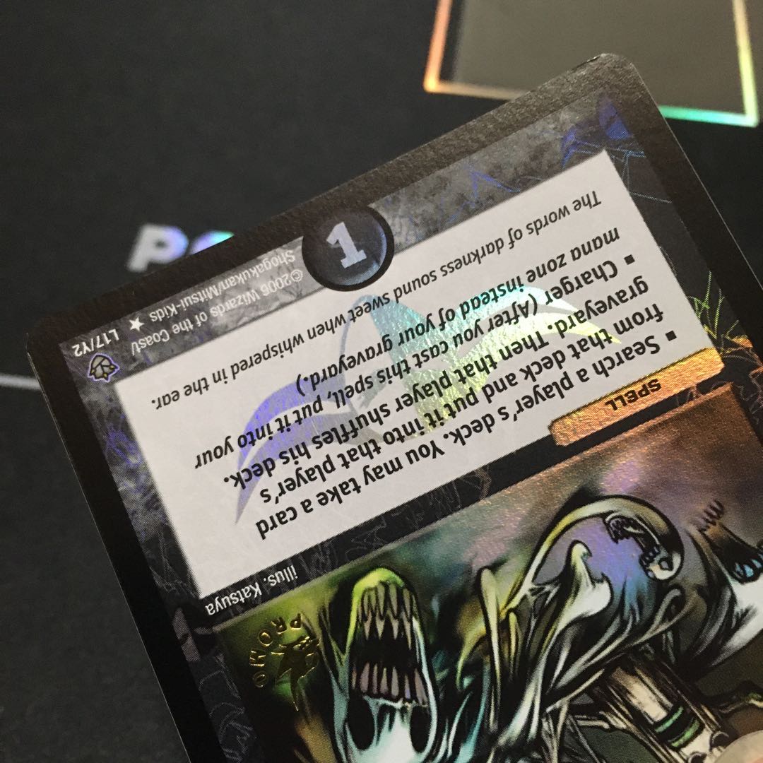 英語版 ロストチャージャー プロモ