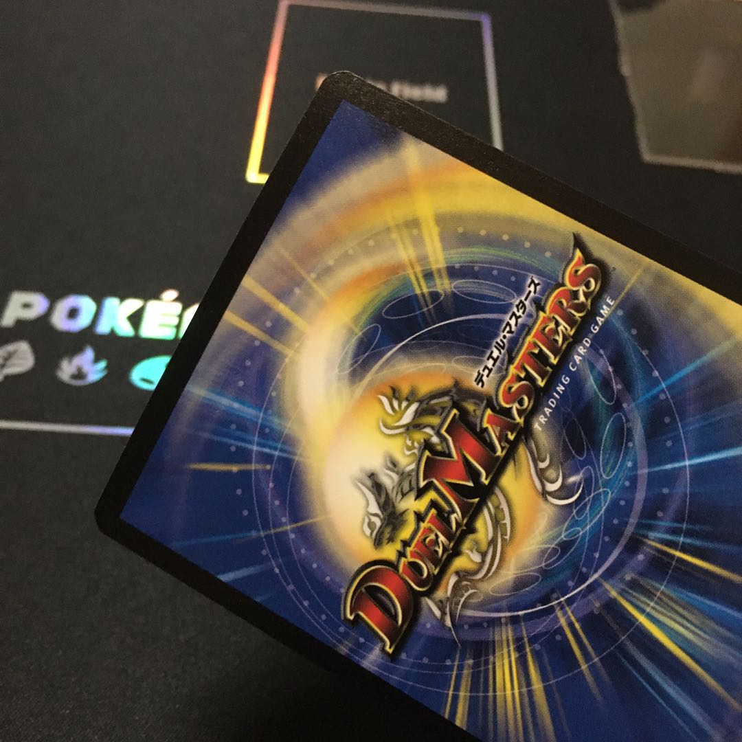 英語版 ロストチャージャー プロモ