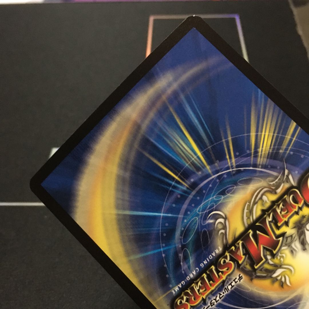 英語版 ロストチャージャー プロモ