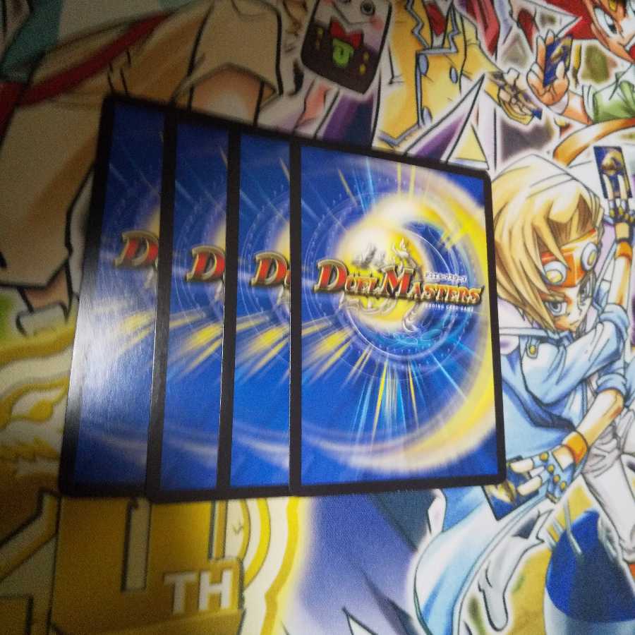 影世界のシクミ R