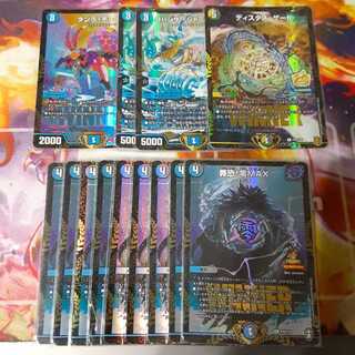 とわりゅー様専用