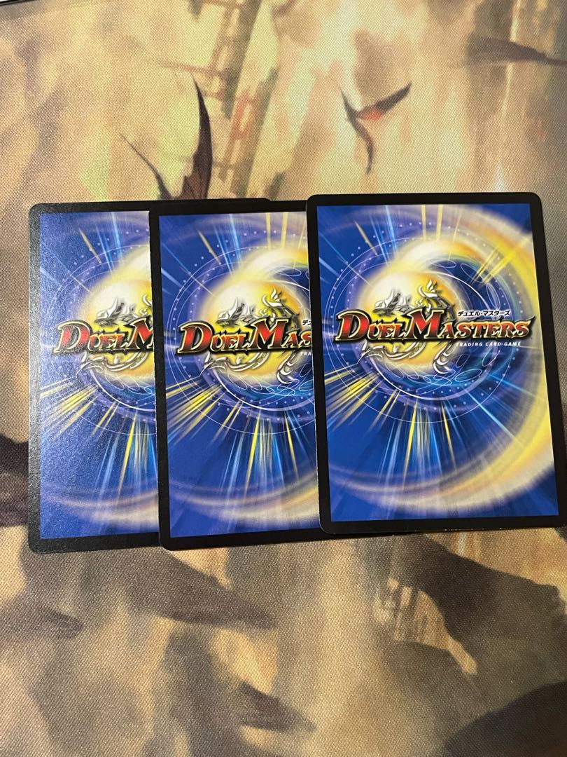 「伝説のサイバーパワー!」