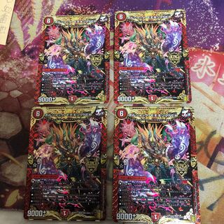 ボルシャック・モモキングNEX